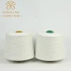 Warmth popular colorful and bleach color NE 32S/2 viscose acrylic doubled yarn for knitting fabric