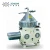 Import Water oil separation disc centrifuge separator for waste engine oil from China