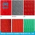 Import Water Resistance Good Electrical Insulation Properties rubber floor mat from China