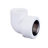 white color ppr pipe for hot and cold water transporting project