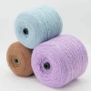 Wholesale 1.5Nm/1 100% Wool Yarn Roving Fancy Yarn for 1.5 Gauge
