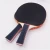 Import Wholesale Best Price Customized Logo Pingpong Table Tennis Racket from China