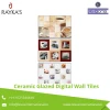 Wholesale Ceramic Glazed Digital Print Kitchen Wall Tiles