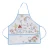 Import Wholesale eco friendly non woven kids arts painting apron with crayon from China