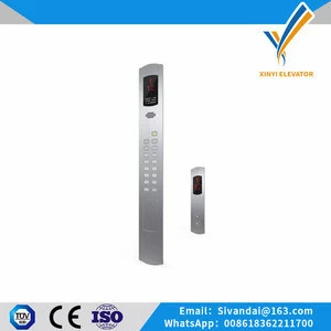 Wholesale elevator lop with high quality