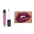 Import Wholesale Factory Private Label Shiny Lipgloss Glitter Lip Gloss from China