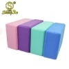 Wholesale Fitness EVA High Density Yoga Building Blocks