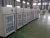 Import Wholesale ice cream yogurt fermentation machine with high efficiency from China