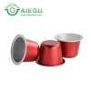 Wholesale one-time high-end coffee capsule aluminum foil container