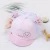 Import Wholesale summer infant items product children supplies knitted beret newborn kid boy girl toddler unisex baby baseball hats from China