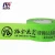 Import Wholesale water activated office stationery logo printed adhesive roller tape from China