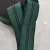 Import Wide 7cm elastic sofa webbing /Elastic belt /upholstery furniture accessories#702 from China