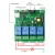 Import WIFI 4CH Remote Control 10A Relay eWeLink APP Smart Switch wireless DIY 433mhz rf modul  For Light from China