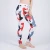Import Womens Summer New Digital Printing Push Up Sexy Trousers High Waist Stretch Breathable Red And White Camouflage Pants from China