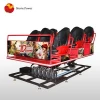 Wonderful Experience Screaming Feeling Coin Operated Game 5D Cinema Equipment Arcade 5D Video Game Machines