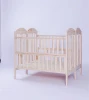 Wooden Baby Cribs for Twins