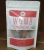 Import WT07 Hot Selling Health Herbal womb wellness tea Warm Palace warm uterus tea from China
