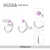 Import YFN Body Jewelry Small Thin Clear Stud Earrings Hoop-Sparkly Opal Nose Ring from China