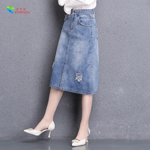 YIZHIQIU Wholesale Summer Long Denim Skirts