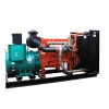 Yuchai factory manufacturing wholesale price diesel generator set 450kw diesel generator set for the factory