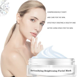 Ze Light Facial Skin Real Gel Eye Face Skin Brightening Facial Mask Whitening Serum Korean Powder Brightening Face Mask