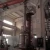 Import ZG-100kg vacuum induction melting furnace for laboratory heat treatment from China