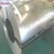 Import zinc coated standard dx51d z275 galvanized steel coil from China