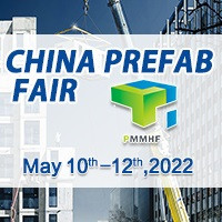 The 12th China (Guangzhou) International Prefab House Modular Building & Mobile House and Space Fair (PMMHF 2022) Tradeshow 10 - 12 May 2022