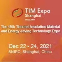 The 19th Shanghai International Thermal Insulation Material and Energy-saving Technology Exhibition