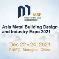 Asia Metal Building Design and Industry Expo 2021