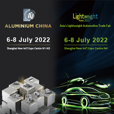 Aluminium China 2022 Tradeshow 6 - 8 Jul 2022