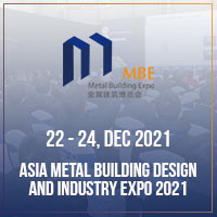 Asia Metal Building Design and Industry Expo 2021 Tradeshow 22 - 24 Dec 2021