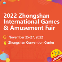 2022 China International Game & Amusement Fair (G&A) Tradeshow 25 - 27 Nov 2022