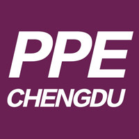 2023 The 13th Chengdu Printing and Packaging Industry Expo - PPE 2023 Tradeshow 10 - 13 Feb 2023