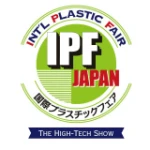 International Plastic Fair (IPF Japan) Tradeshow 3 - 7 Oct 2023