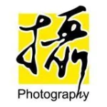 Taipei Photography & Video Device Exhibition Tradeshow 12 - 15 Oct 2023