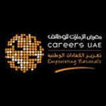 Ru'ya Careers UAE Redefined Tradeshow 3 - 5 Oct 2023
