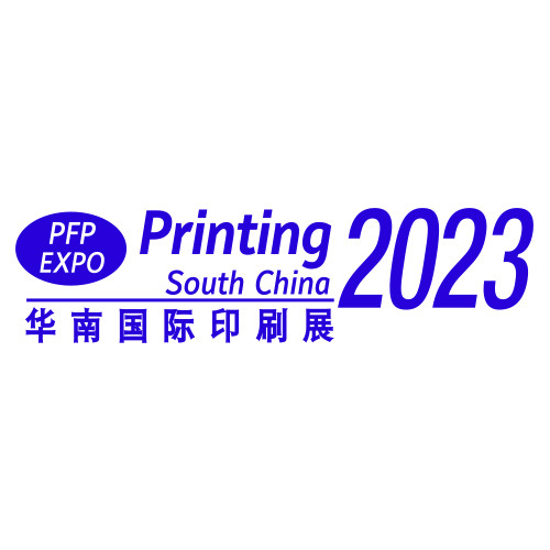 Printing South Asia 2023 Tradeshow 2 - 4 Mar 2023