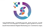 Saudi International Digital Marketing and E-Commerce Expo 2024 Tradeshow 4 - 6 Mar 2024