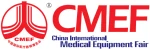 China International Medical Equipment Fair 2024 Tradeshow 11 - 14 Apr 2024