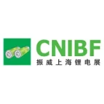 Shanghai International Battery Industry Fair (CNIBF) Tradeshow 19 - 21 Nov 2024