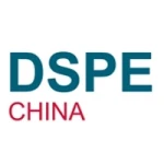 China International Screen Printing and Digital Intelligent Printing Expo (DSPE CHINA) Tradeshow 7 - 9 Aug 2025