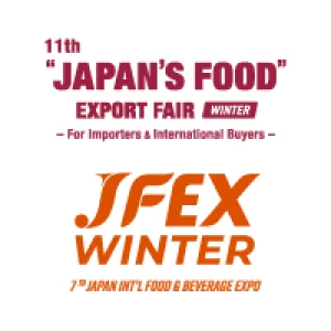 Japan's Food Export Fair Summer 2025