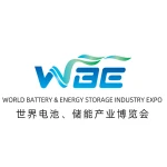 The 11th World Battery & Energy Storage Industry Expo (WBE 2026) Tradeshow 