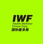 IWF Shenzhen Intl’ Health, Wellness and Fitness Expo Tradeshow 14 - 16 Aug 2026