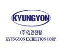 Kyungyon Exhibition Corp.