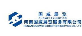 Beijing Guowei International Exhibition Co., Ltd