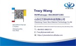Tracy Wang