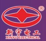 Xinyu