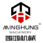 MINGHUNGplywood productionline
